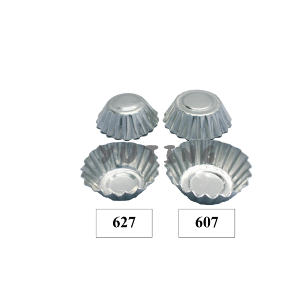 Waves Tart Mould (Wide Curve & Non Flat Base)