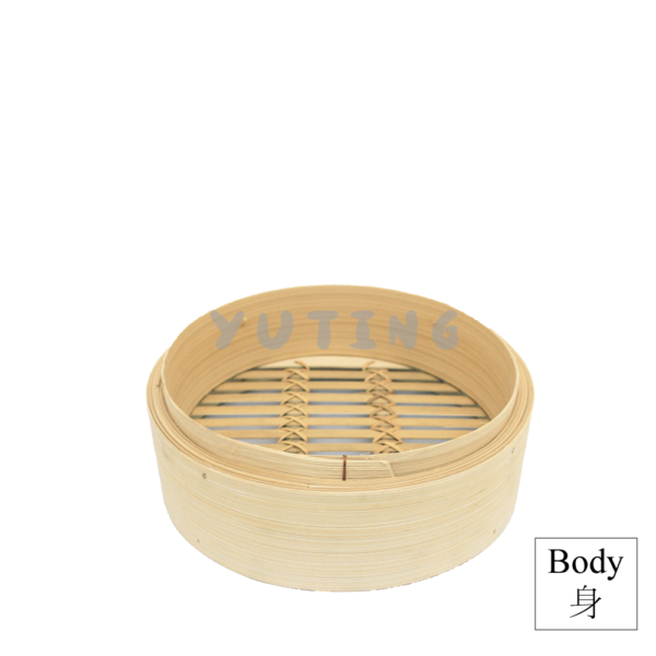 Bamboo Rim Bamboo Steamer (Bamboo Base) & Bamboo Cover - Image 3