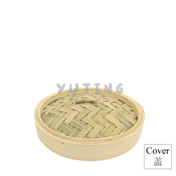 Bamboo Rim Bamboo Steamer (Bamboo Base) & Bamboo Cover - Image 5