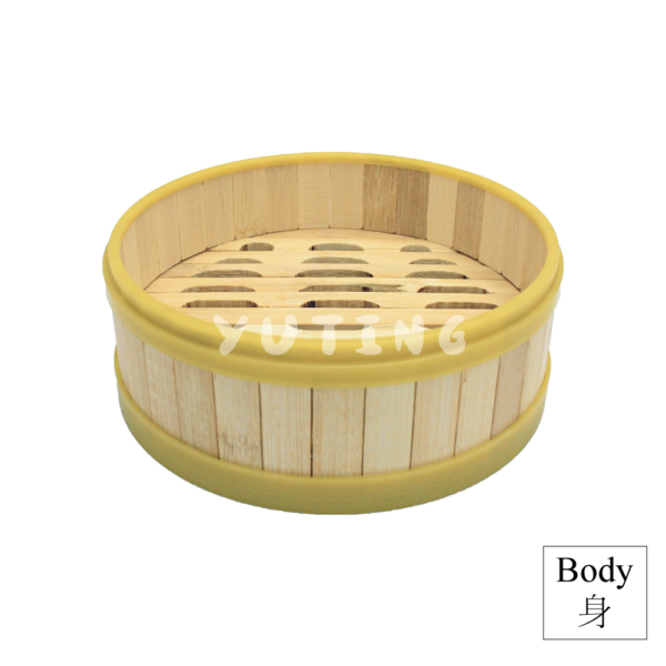 Yellow Plastic Rim Bamboo Steamer (Wood Base) & Yellow Plastic Rim Bamboo Cover - Image 3